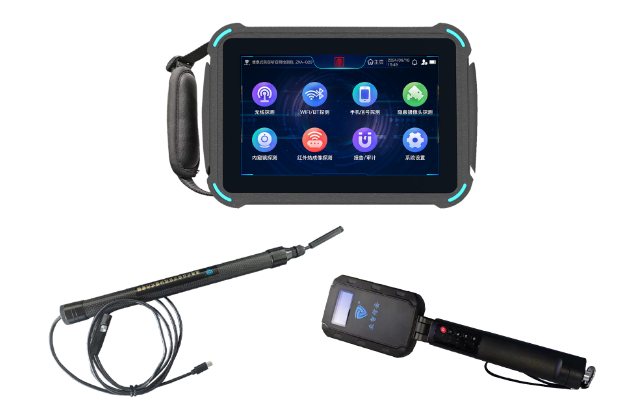 曲沃便携式防窃听窃照检测包