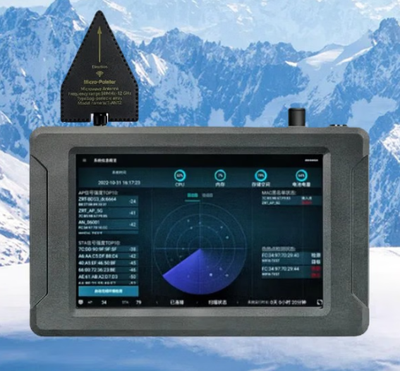 曲沃手持式手机信号源检查分析仪